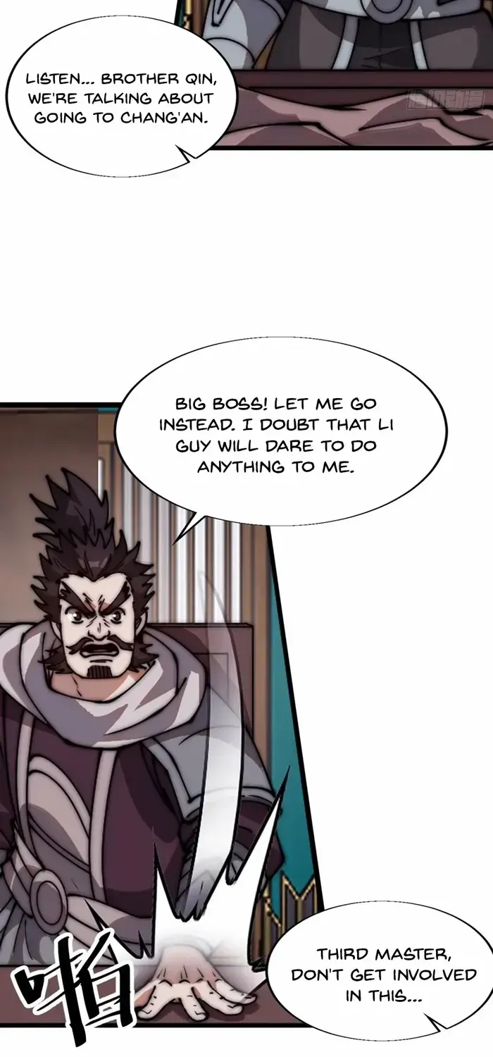 Read Start A Mountain chapter 780 image 22 on Lezhin