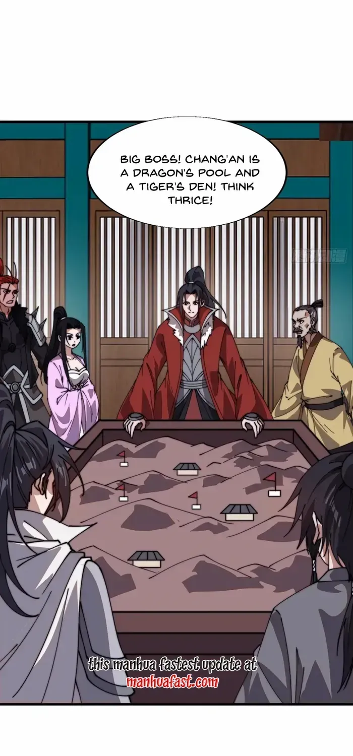 Read Start A Mountain chapter 780 image 23 on Lezhin