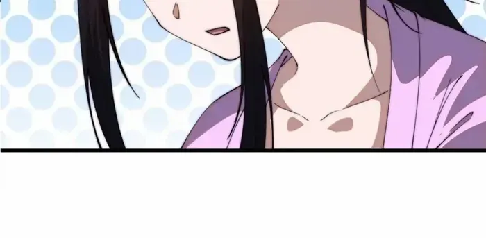 Read Start A Mountain chapter 780 image 5 on Lezhin