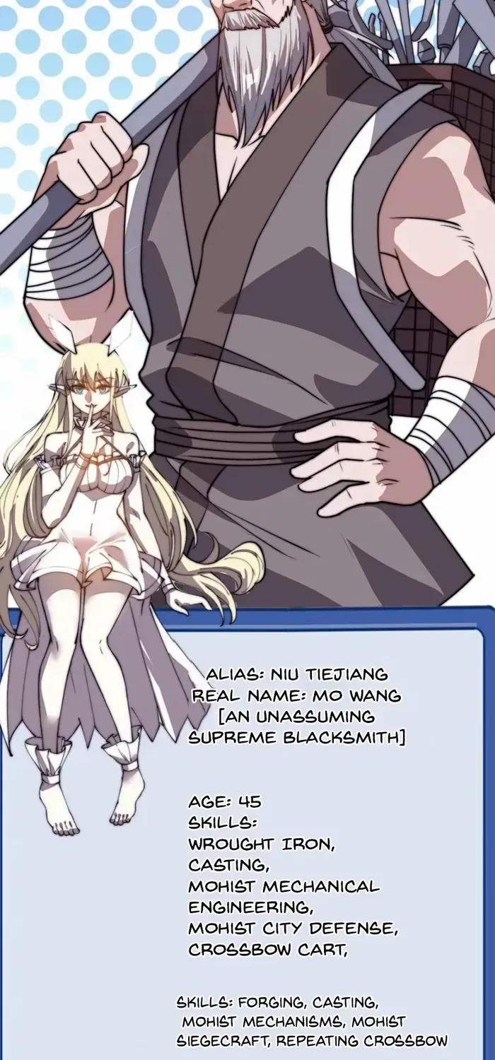 Read Start A Mountain chapter 785 image 17 on Lezhin