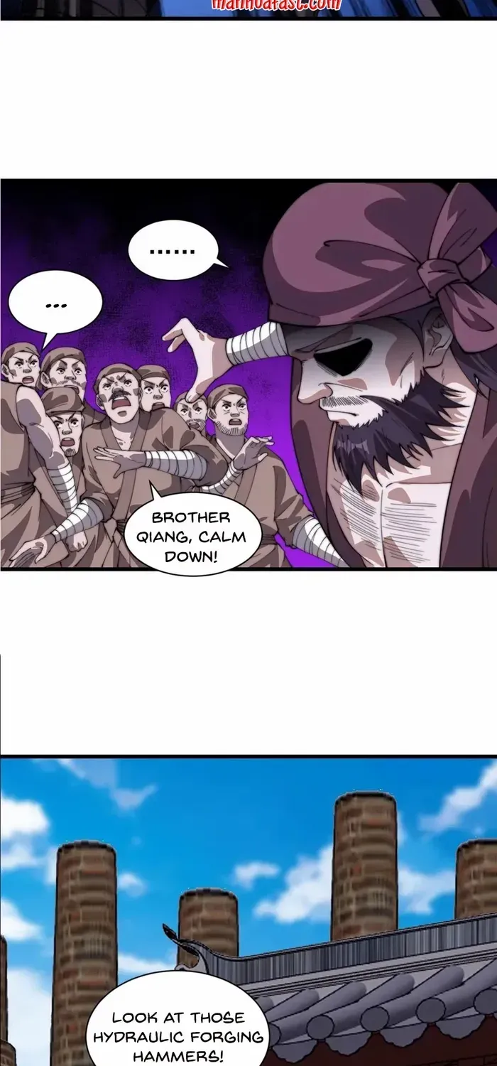 Read Start A Mountain chapter 785 image 2 on Lezhin