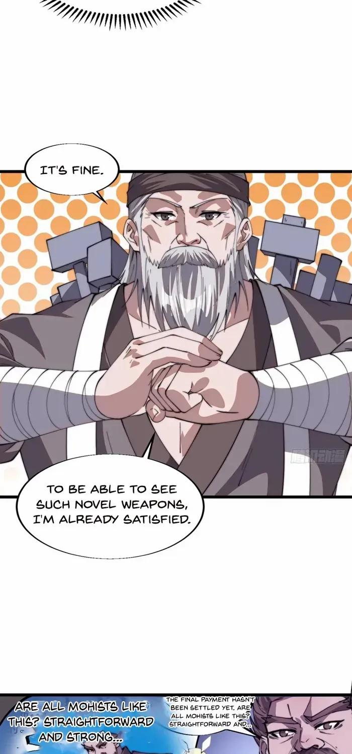 Read Start A Mountain chapter 785 image 22 on Lezhin