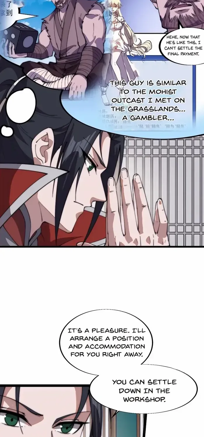 Read Start A Mountain chapter 785 image 23 on Lezhin