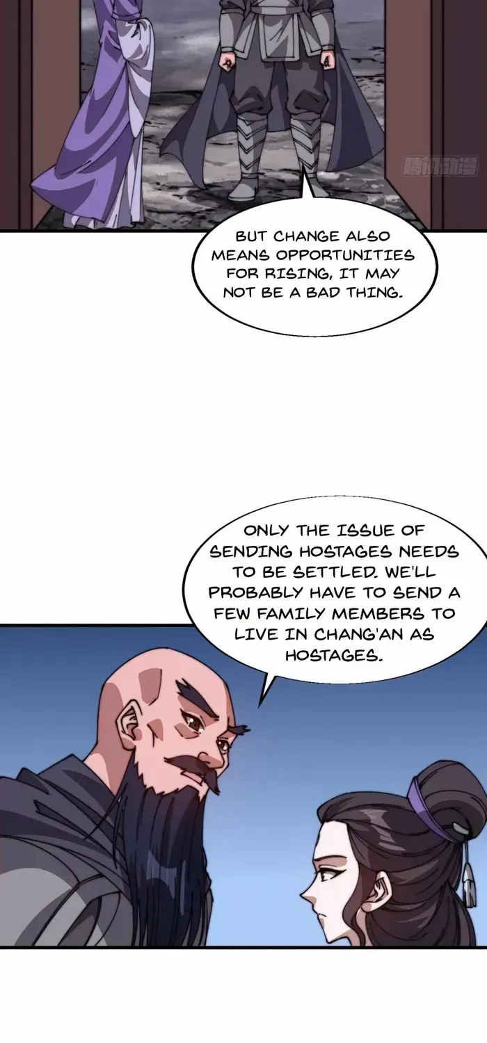 Read Start A Mountain chapter 786 image 27 on Lezhin