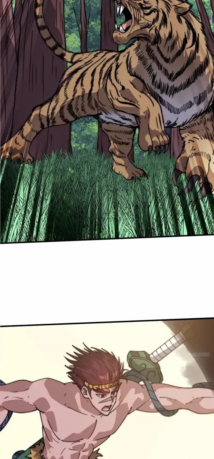 Read Start A Mountain chapter 787 image 10 on Lezhin