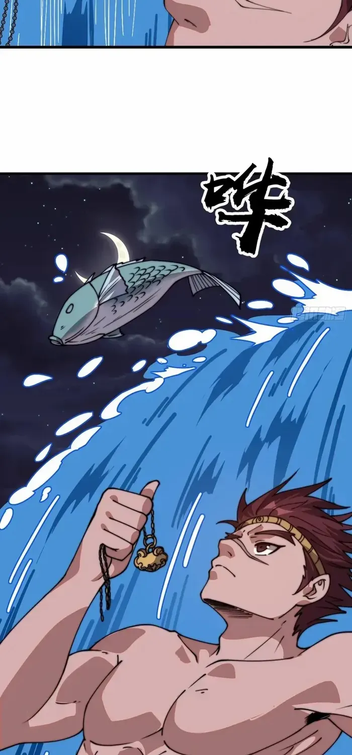Read Start A Mountain chapter 787 image 28 on Lezhin