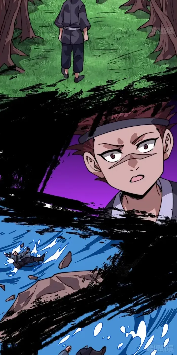 Read Start A Mountain chapter 787 image 30 on Lezhin