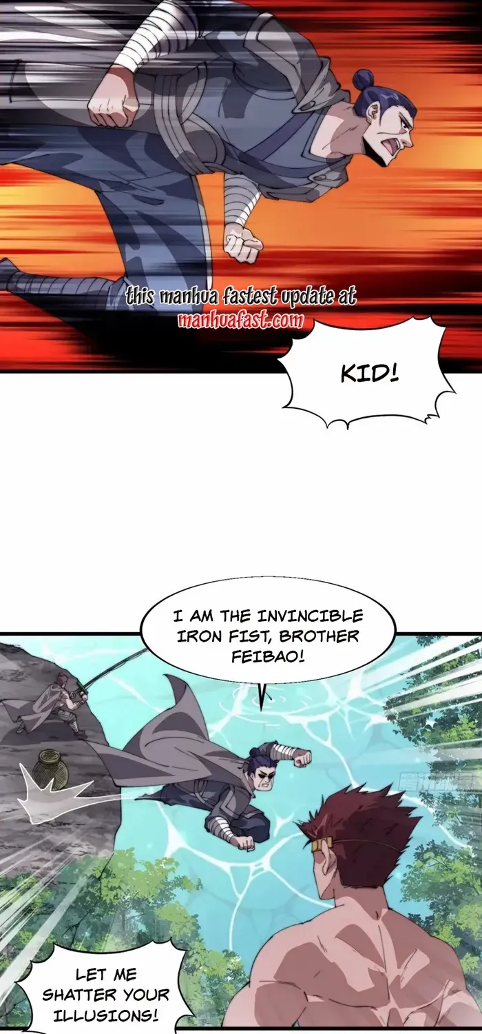 Read Start A Mountain chapter 788 image 22 on Lezhin