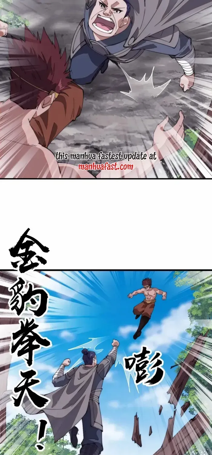 Read Start A Mountain chapter 788 image 26 on Lezhin