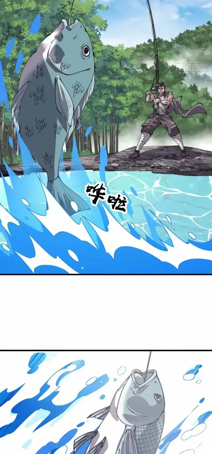 Read Start A Mountain chapter 788 image 28 on Lezhin