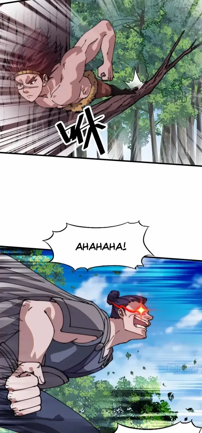 Read Start A Mountain chapter 788 image 31 on Lezhin