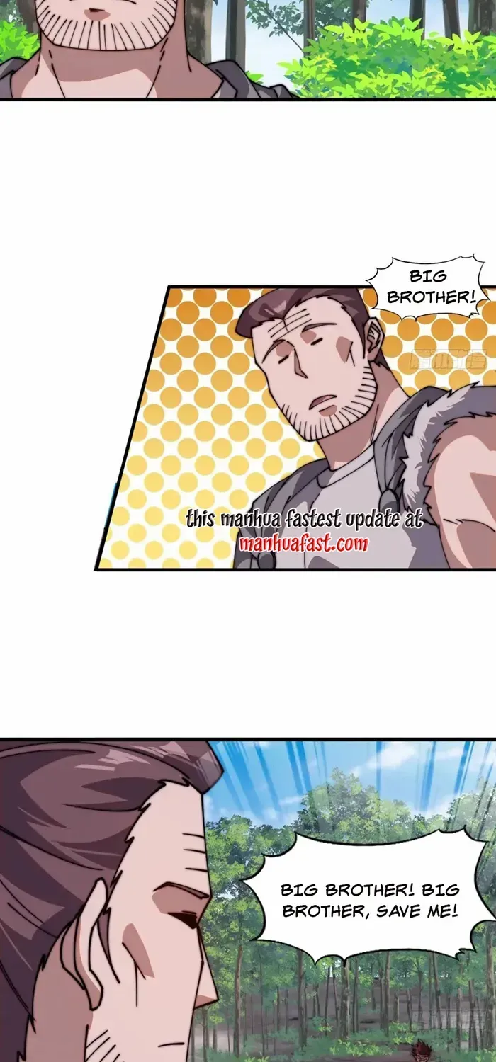 Read Start A Mountain chapter 788 image 34 on Lezhin