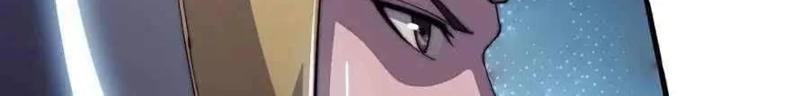 Read Start A Mountain chapter 79 image 11 on Lezhin