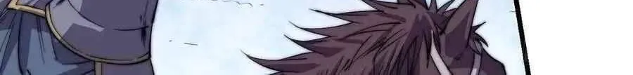 Read Start A Mountain chapter 79 image 16 on Lezhin