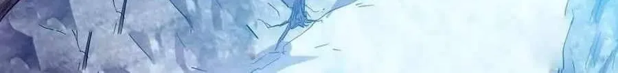 Read Start A Mountain chapter 79 image 22 on Lezhin