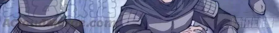 Read Start A Mountain chapter 79 image 62 on Lezhin