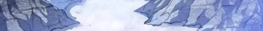 Read Start A Mountain chapter 79 image 71 on Lezhin