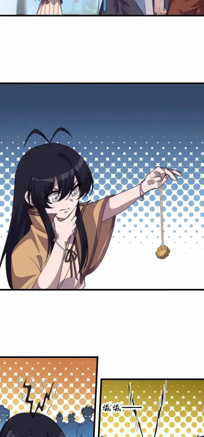 Read Start A Mountain chapter 790 image 22 on Lezhin