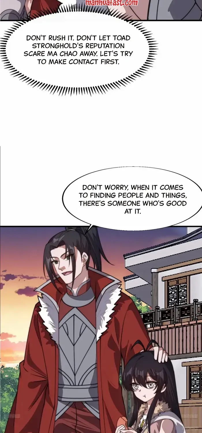 Read Start A Mountain chapter 790 image 3 on Lezhin