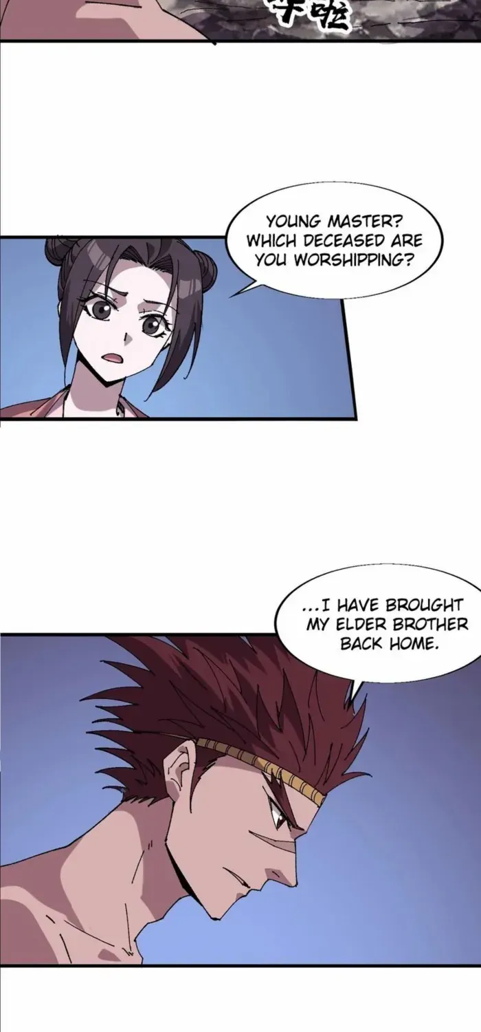 Read Start A Mountain chapter 792 image 4 on Lezhin