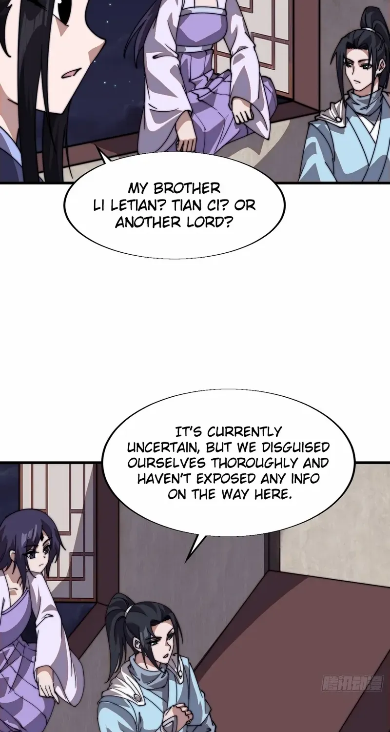 Read Start A Mountain chapter 794 image 12 on Lezhin
