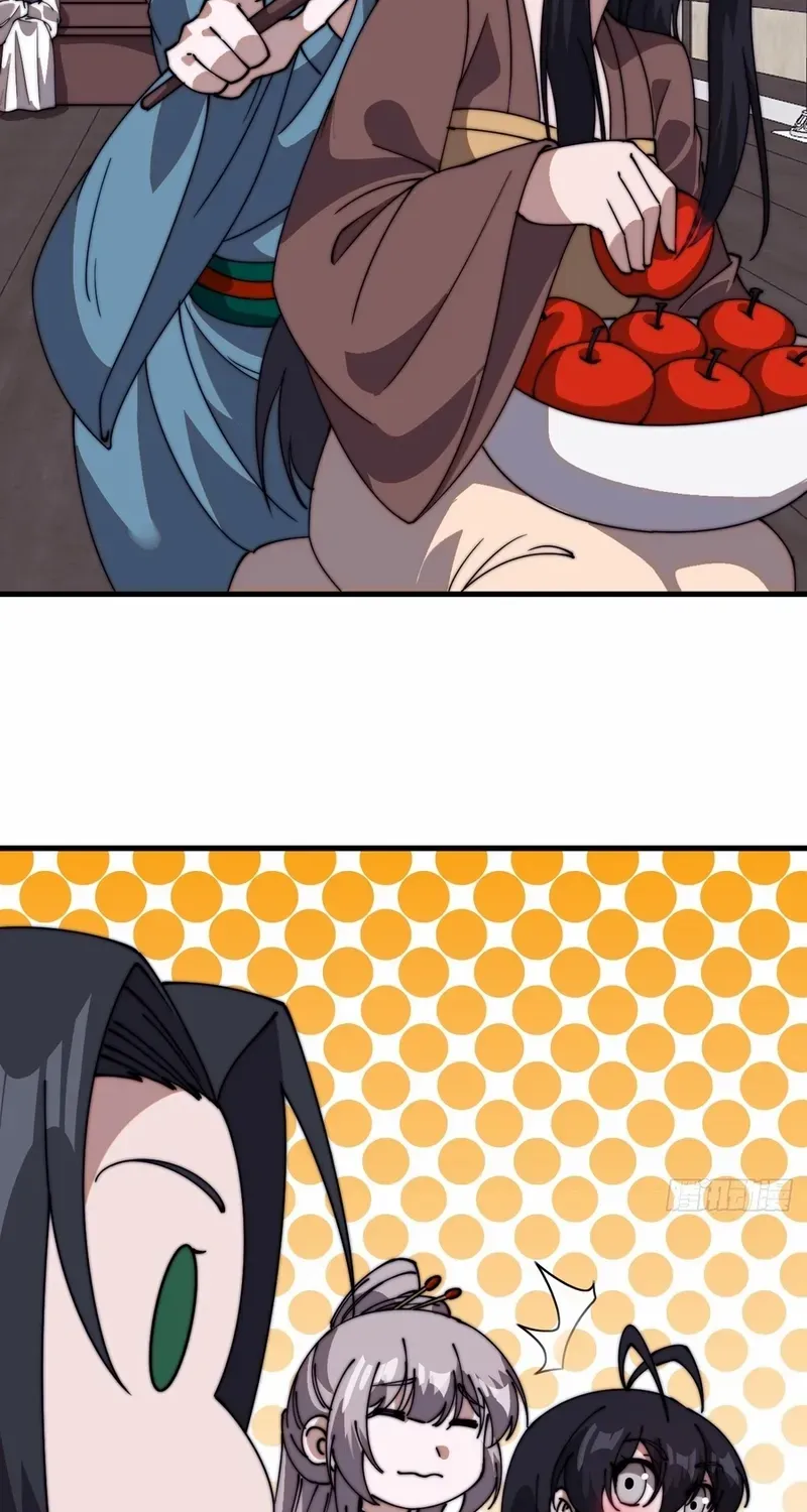 Read Start A Mountain chapter 794 image 15 on Lezhin