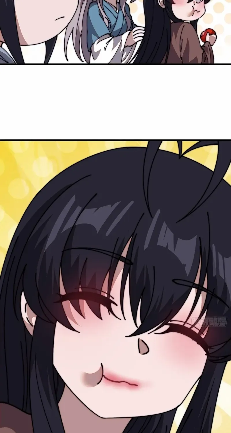 Read Start A Mountain chapter 794 image 16 on Lezhin