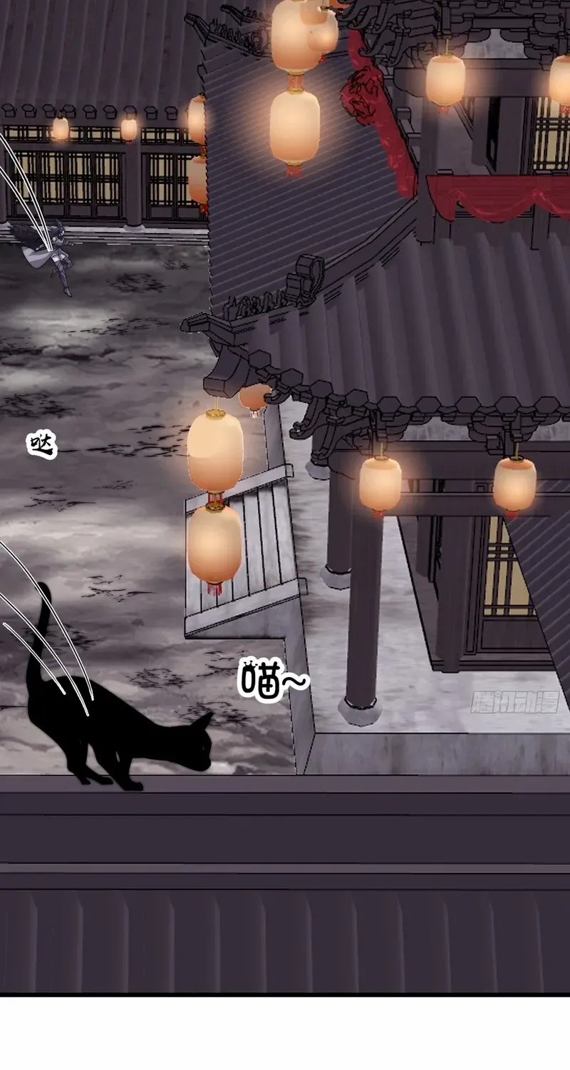 Read Start A Mountain chapter 794 image 27 on Lezhin