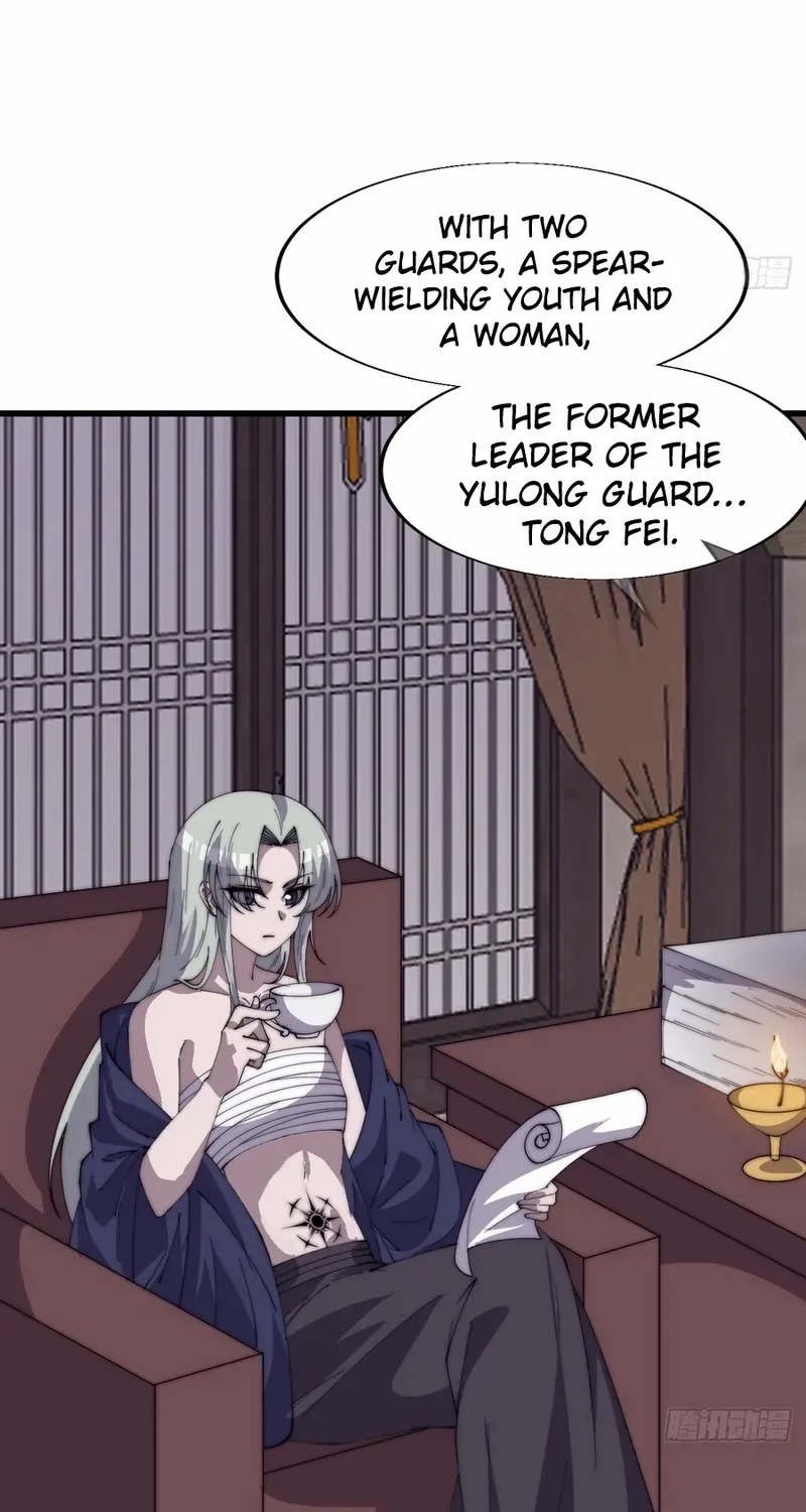 Read Start A Mountain chapter 794 image 29 on Lezhin