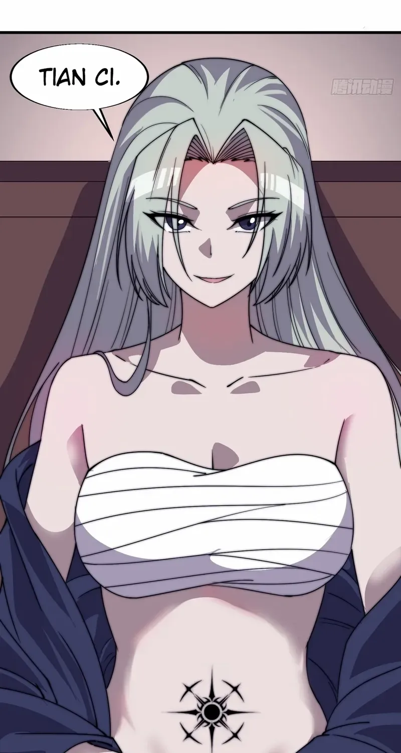 Read Start A Mountain chapter 794 image 35 on Lezhin