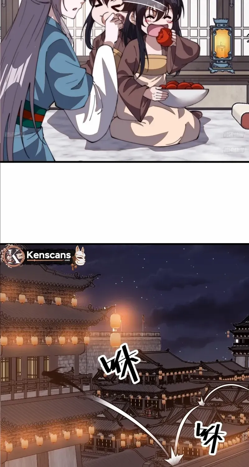 Read Start A Mountain chapter 794 image 8 on Lezhin