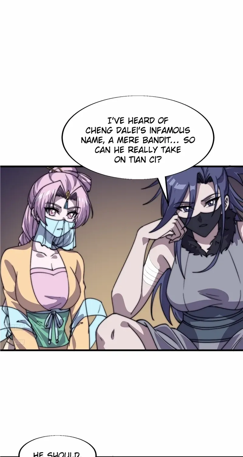 Read Start A Mountain chapter 795 image 3 on Lezhin