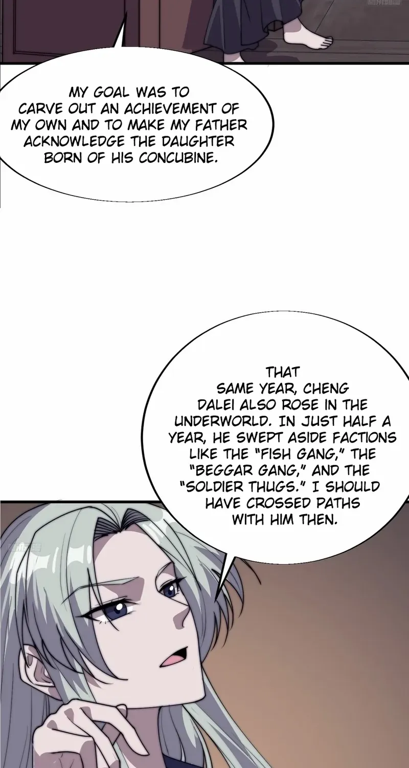 Read Start A Mountain chapter 795 image 6 on Lezhin