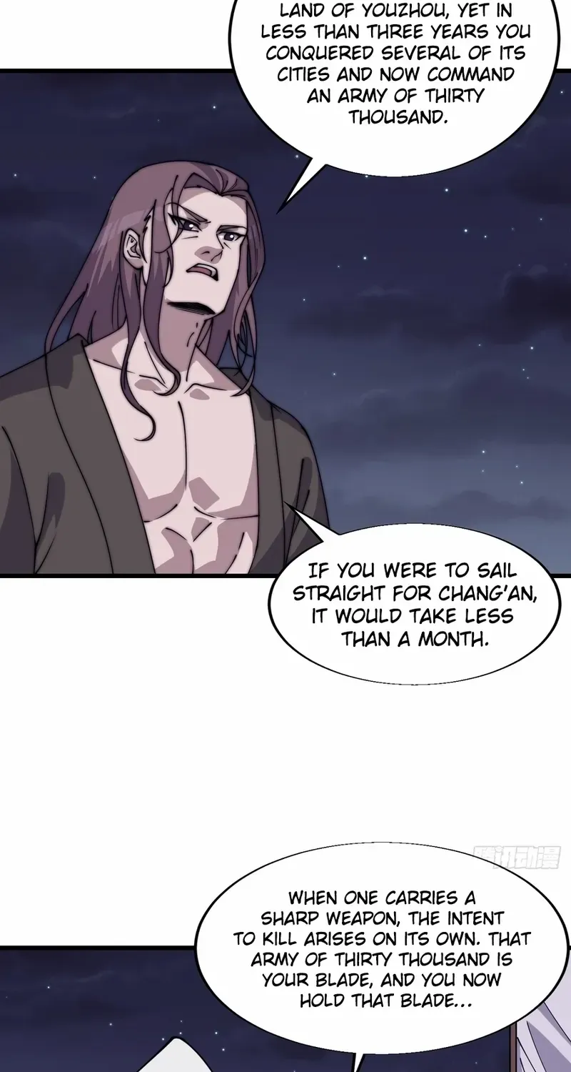 Read Start A Mountain chapter 796 image 22 on Lezhin