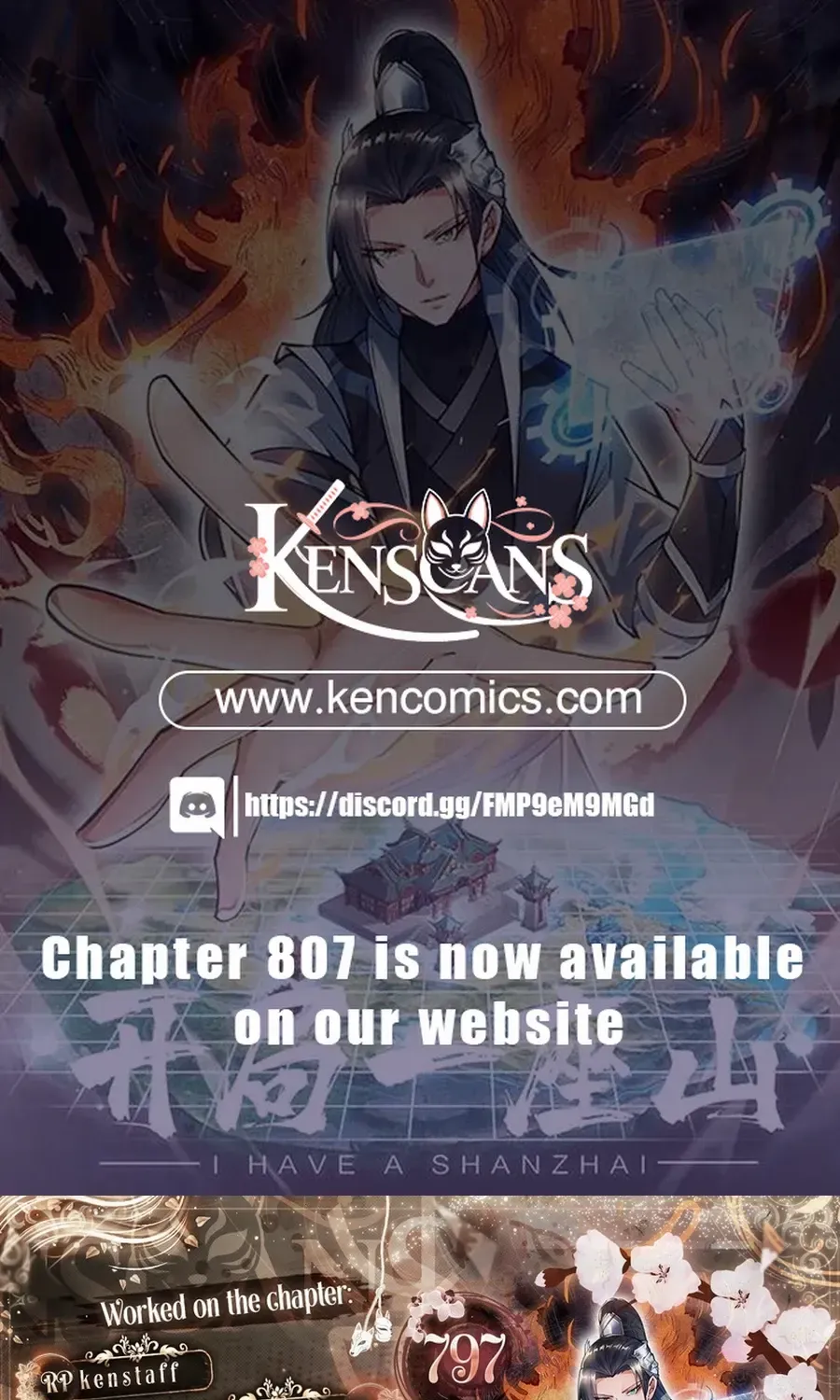 Read Start A Mountain chapter 797 image 1 on Lezhin