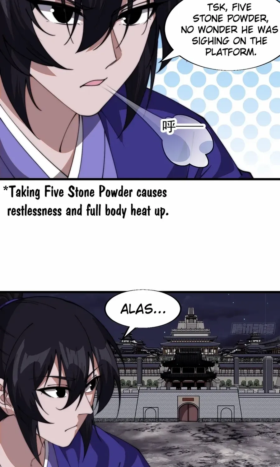 Read Start A Mountain chapter 797 image 31 on Lezhin