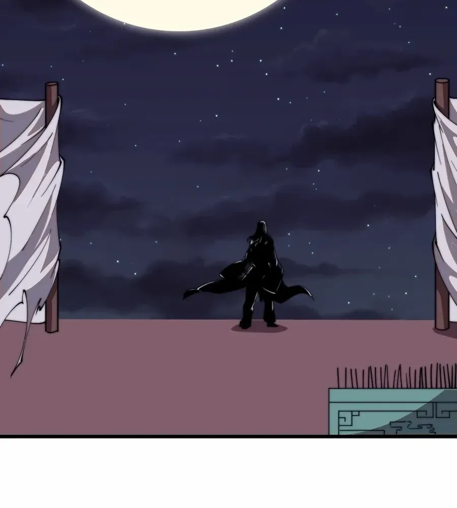 Read Start A Mountain chapter 797 image 35 on Lezhin