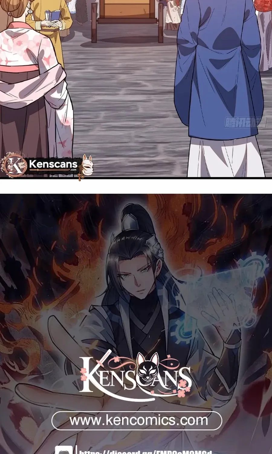 Read Start A Mountain chapter 797 image 43 on Lezhin