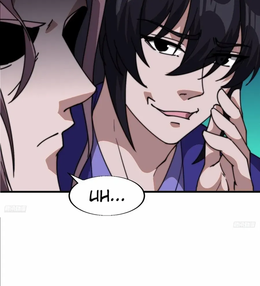 Read Start A Mountain chapter 797 image 7 on Lezhin