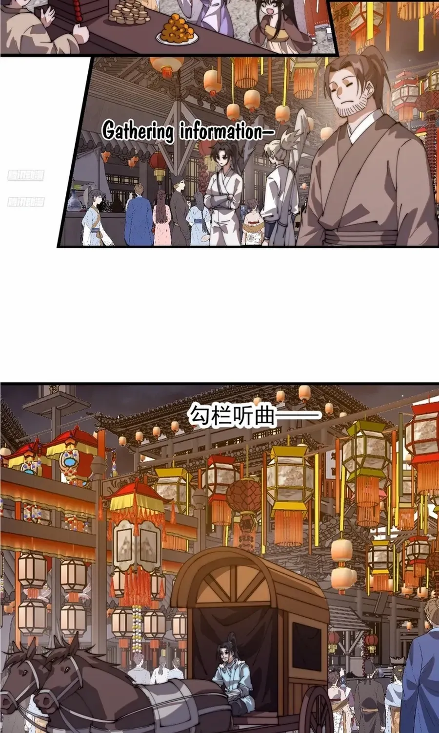 Read Start A Mountain chapter 798 image 12 on Lezhin