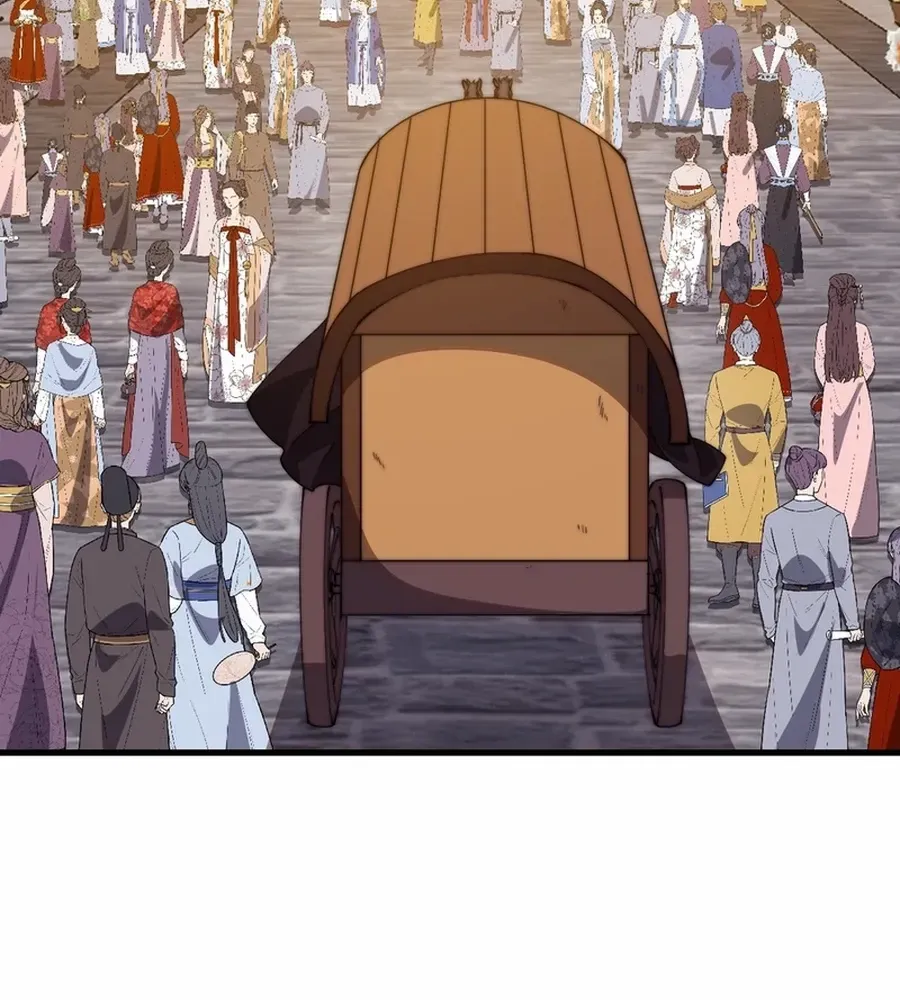 Read Start A Mountain chapter 798 image 14 on Lezhin