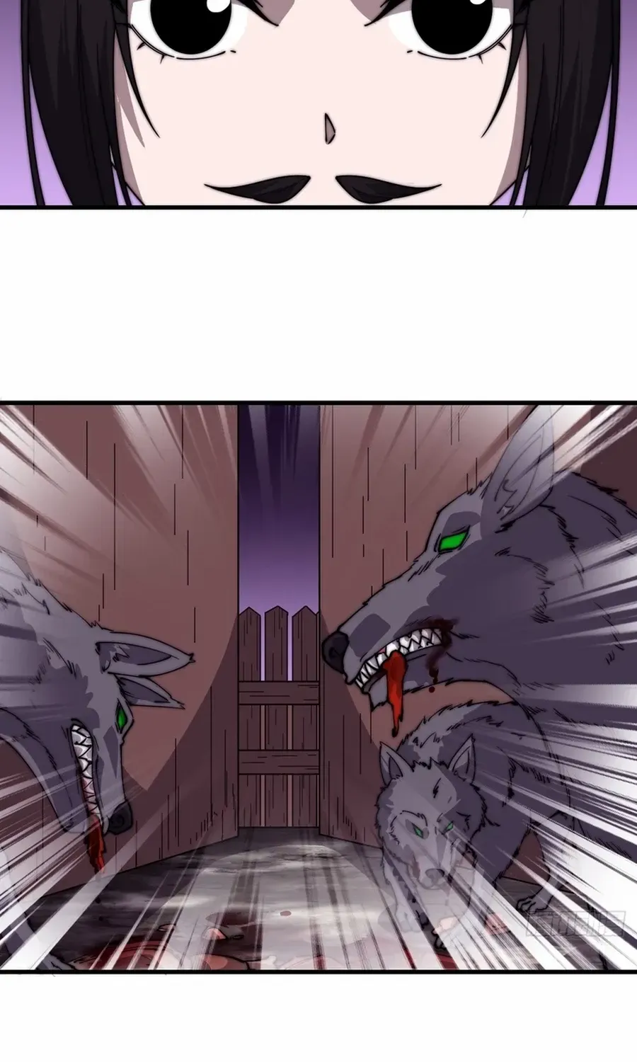 Read Start A Mountain chapter 798 image 25 on Lezhin