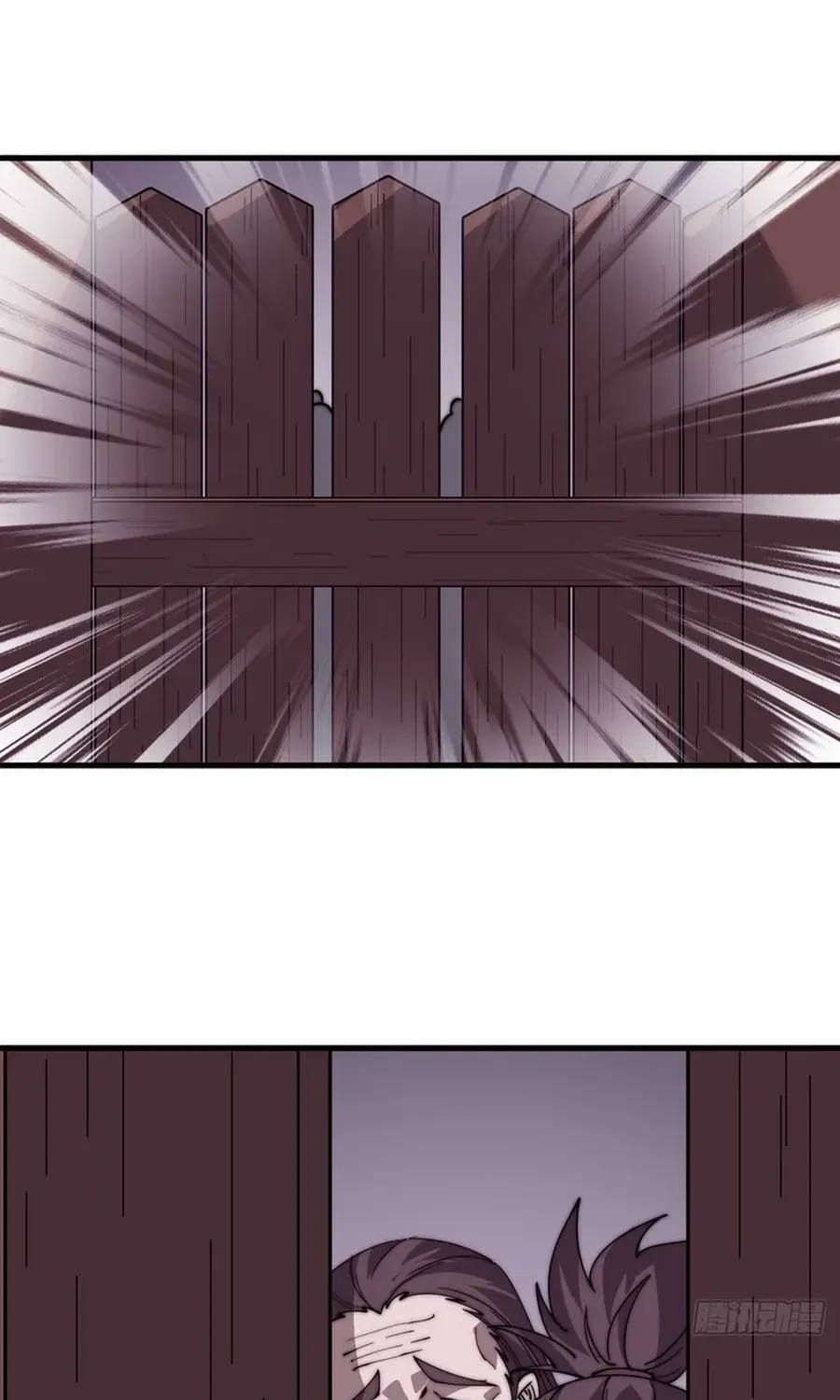 Read Start A Mountain chapter 798 image 26 on Lezhin