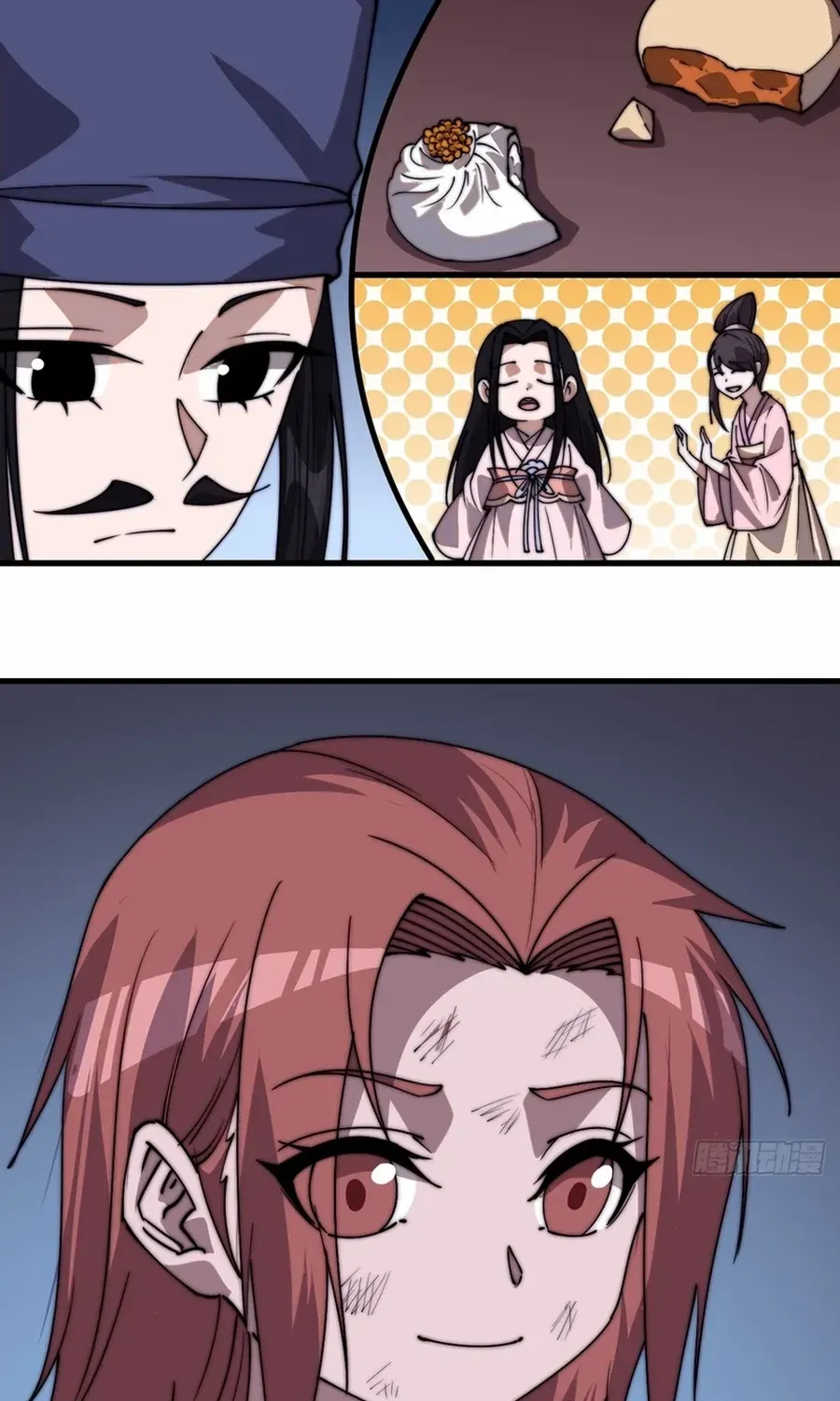 Read Start A Mountain chapter 798 image 31 on Lezhin