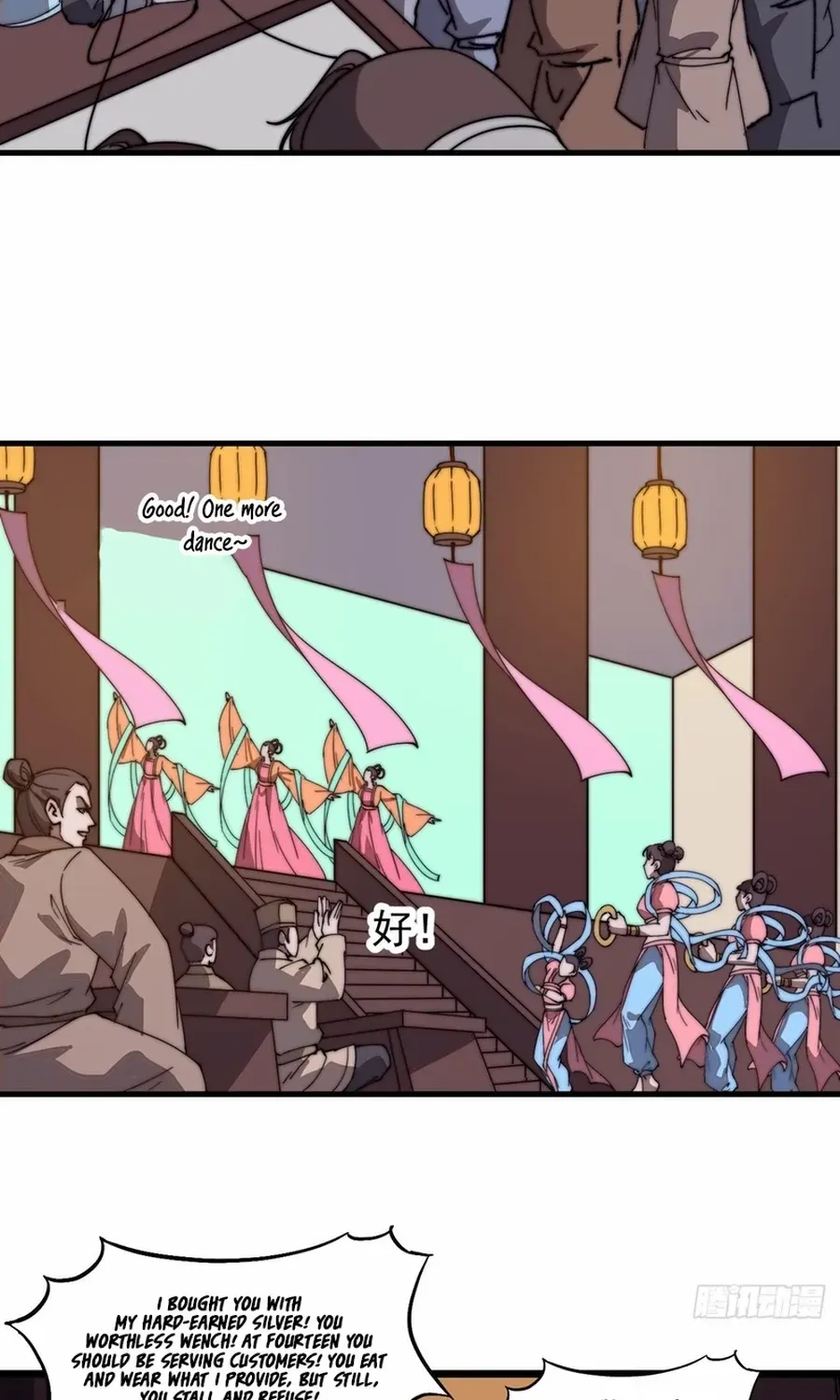Read Start A Mountain chapter 798 image 34 on Lezhin
