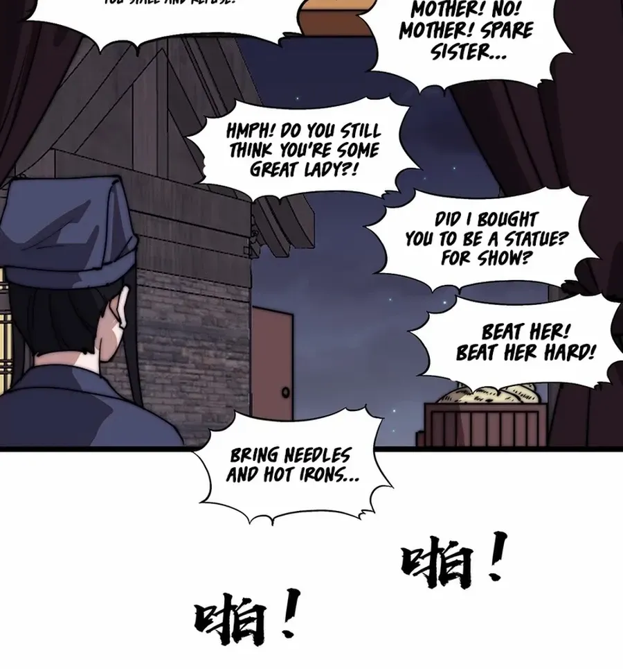 Read Start A Mountain chapter 798 image 35 on Lezhin