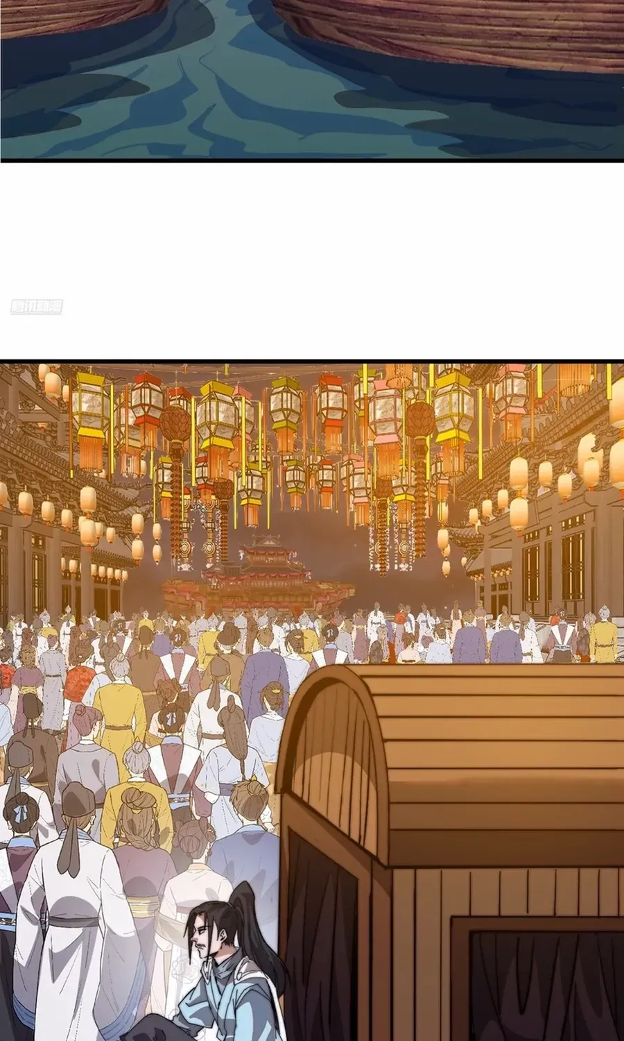 Read Start A Mountain chapter 799 image 15 on Lezhin