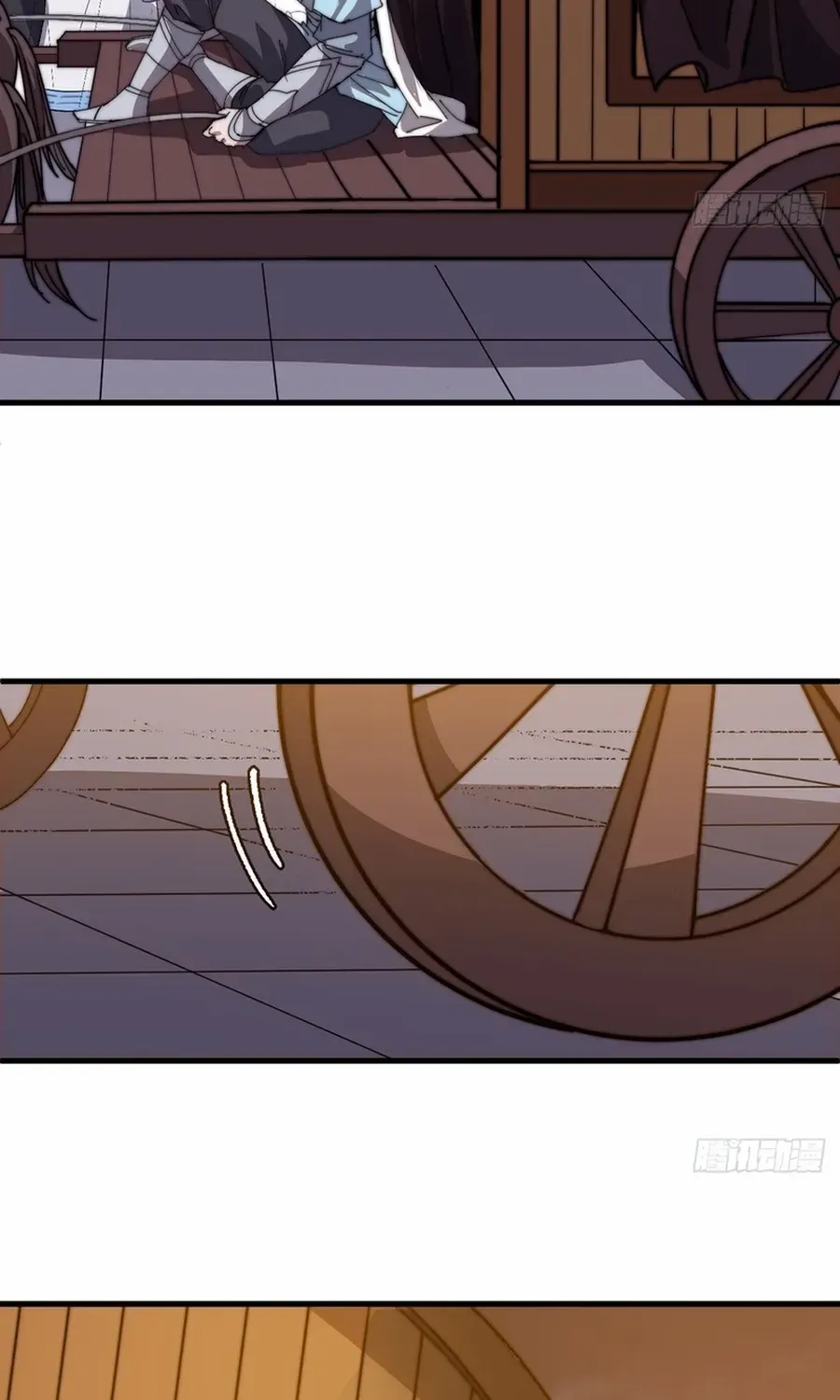Read Start A Mountain chapter 799 image 16 on Lezhin