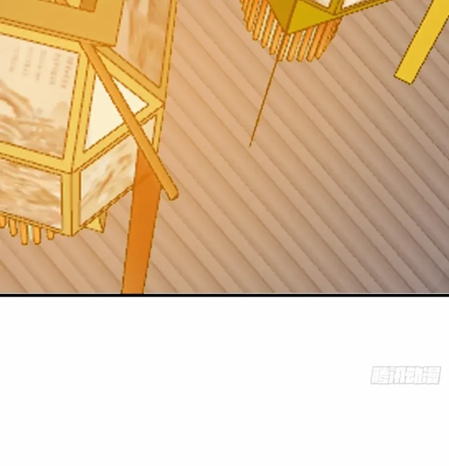 Read Start A Mountain chapter 799 image 28 on Lezhin
