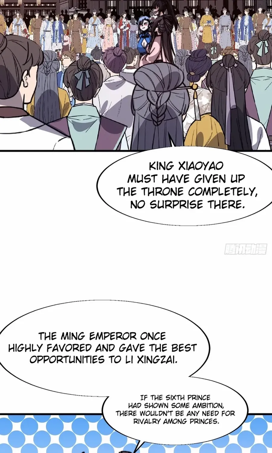 Read Start A Mountain chapter 799 image 38 on Lezhin
